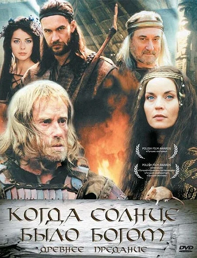 фон