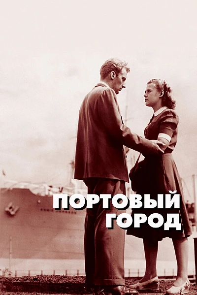 фон