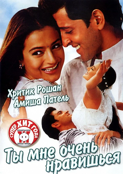 фон