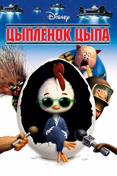 фон