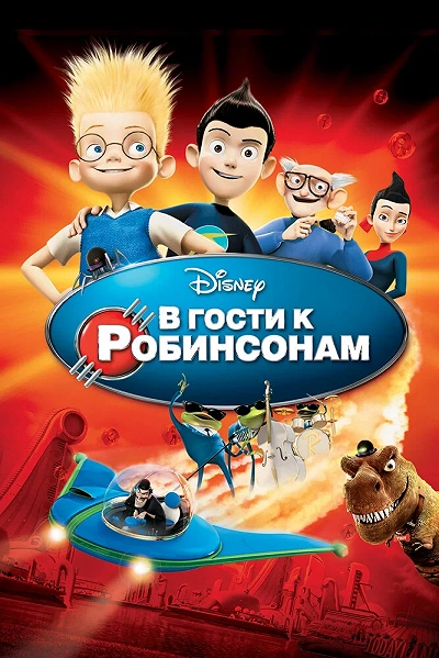 фон