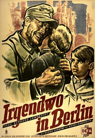 фон