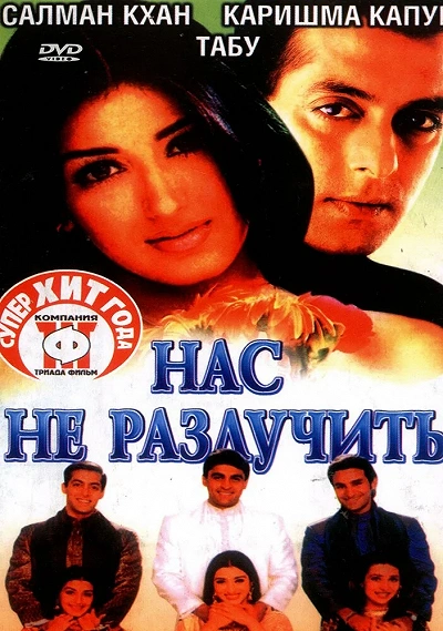 фон