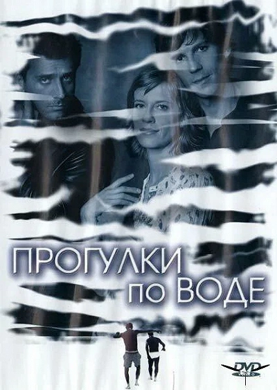 фон