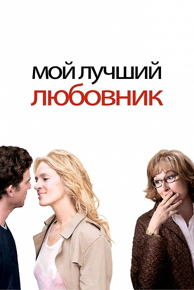 фон