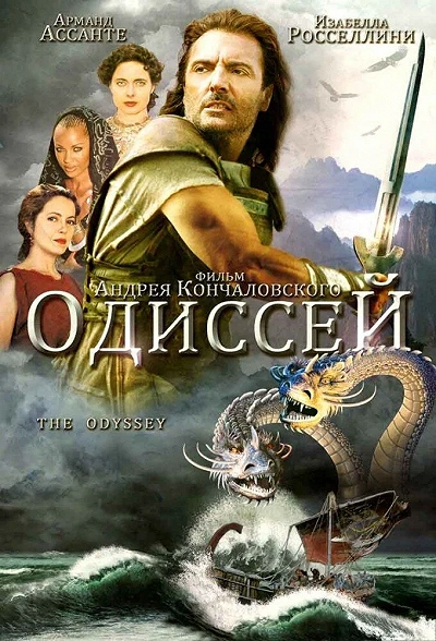 фон