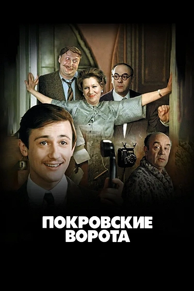 фон