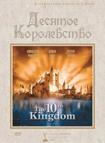 фон