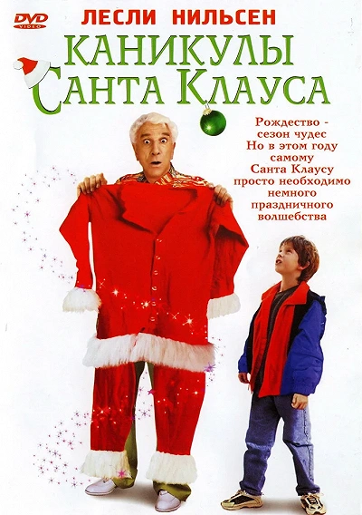 фон