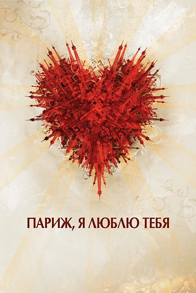 фон