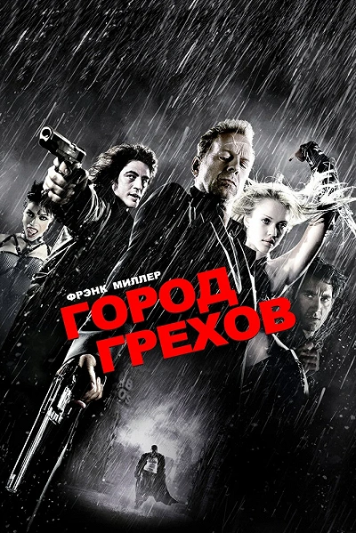 фон