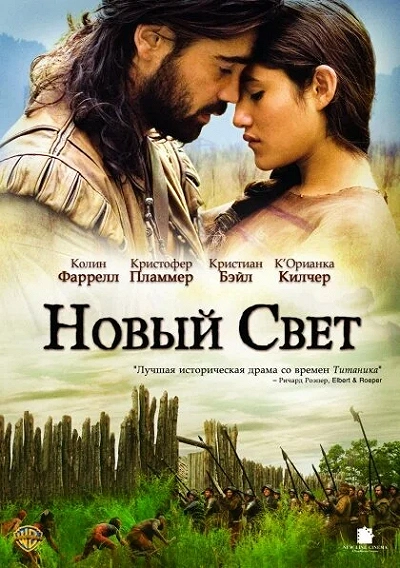 фон