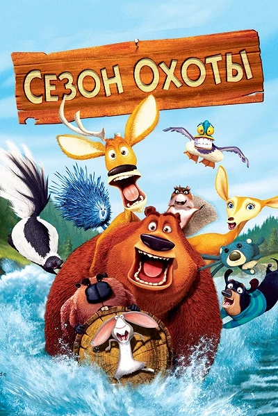 фон