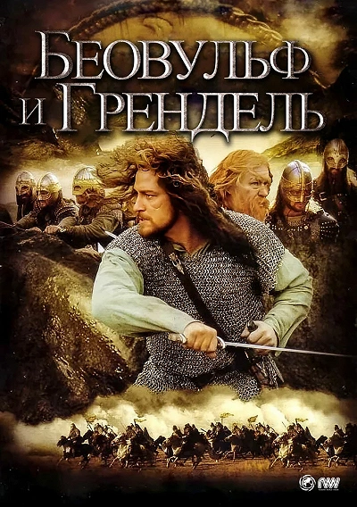 фон