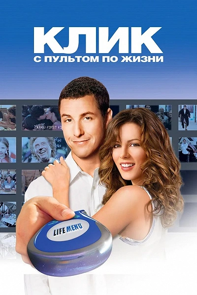 фон