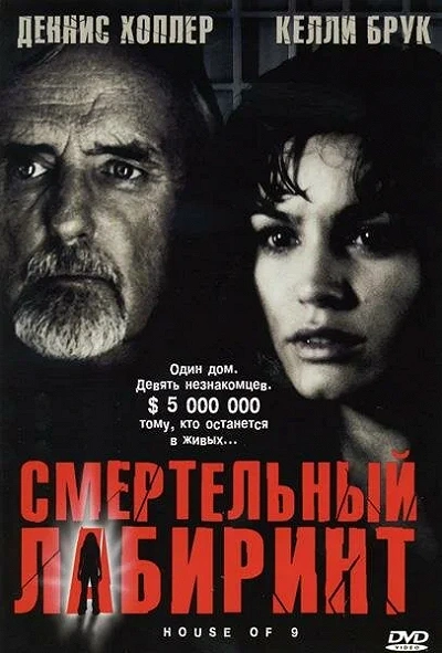 фон