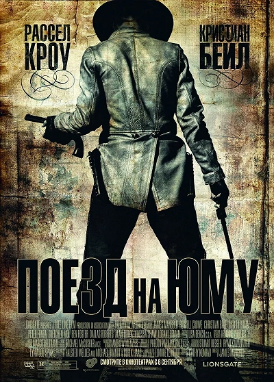 фон