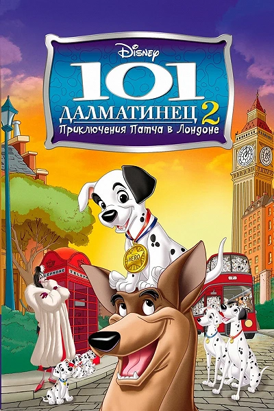 фон