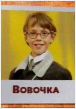 фон