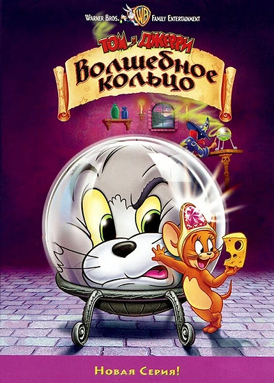 фон