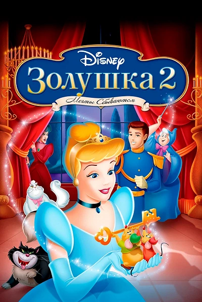 фон