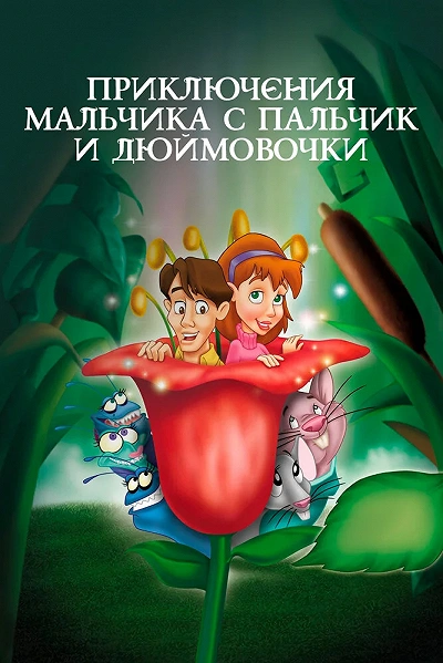 фон