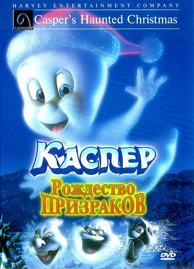 фон
