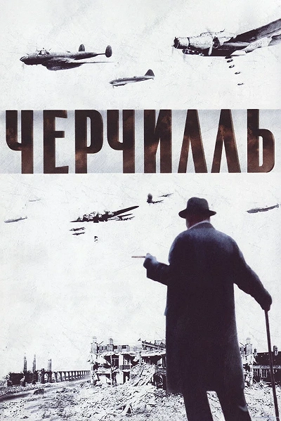 фон