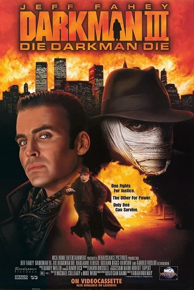 фон