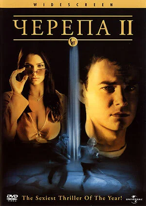 фон