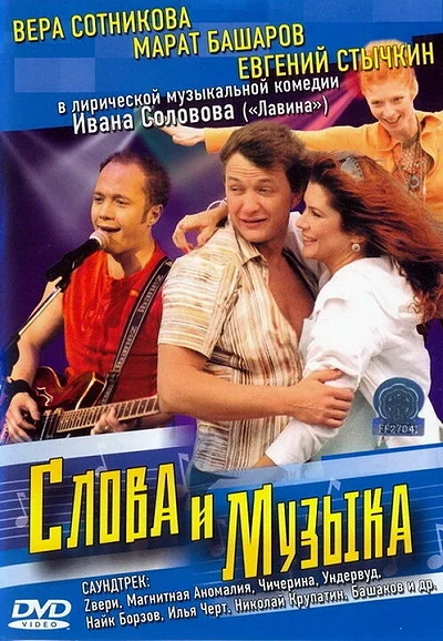 фон