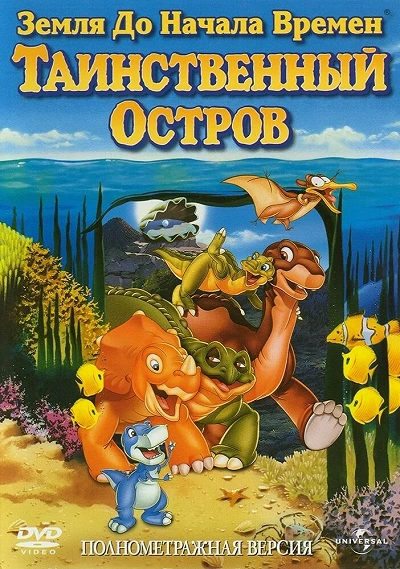 фон