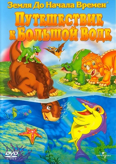 фон