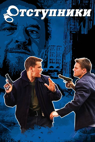 фон