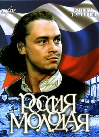 фон