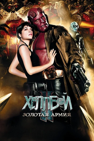 фон