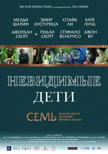 фон