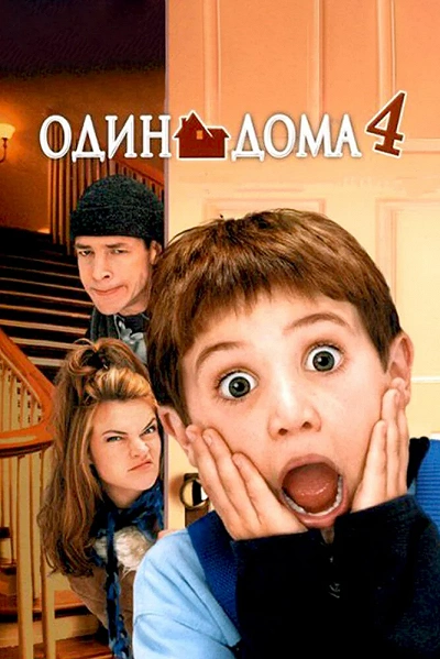 фон