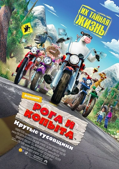 фон