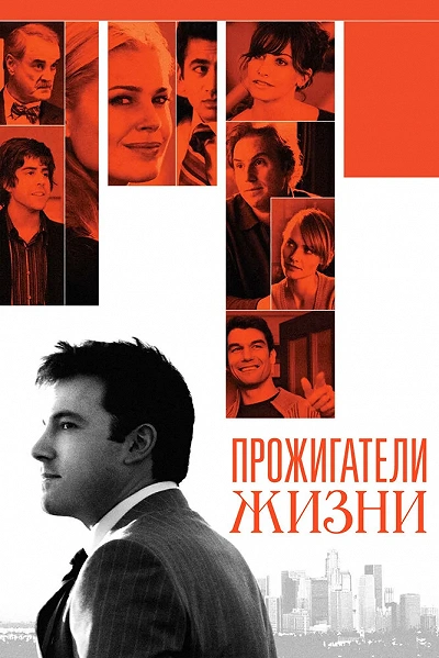 фон