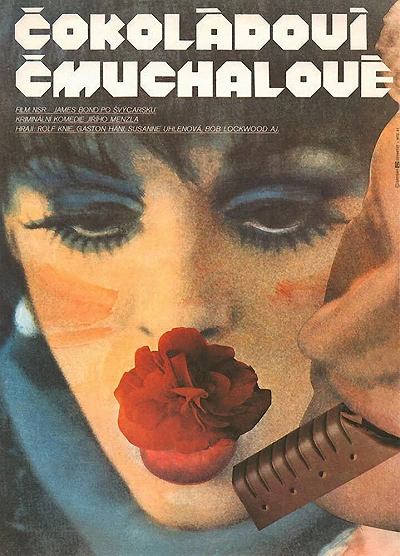 фон