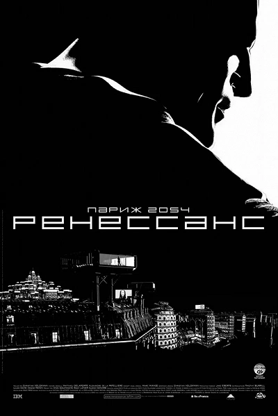 фон