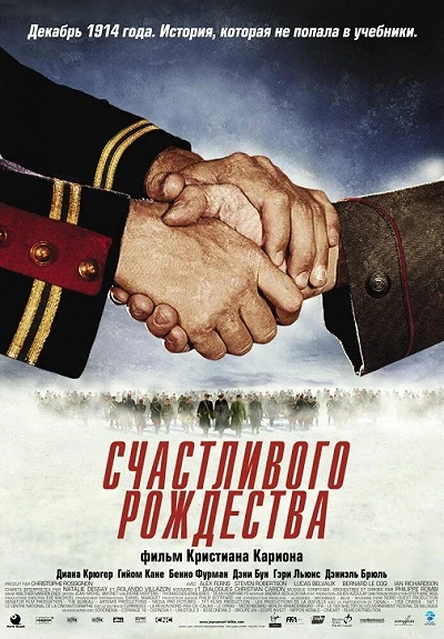 фон