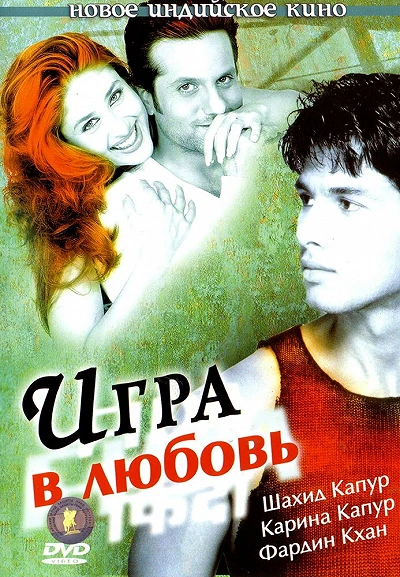 фон