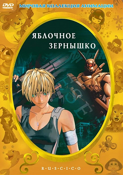 фон