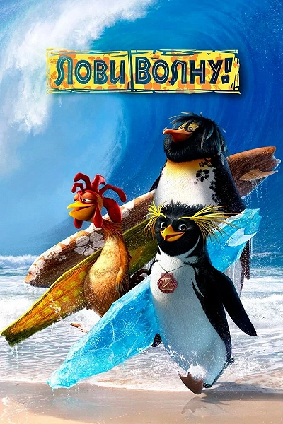 фон