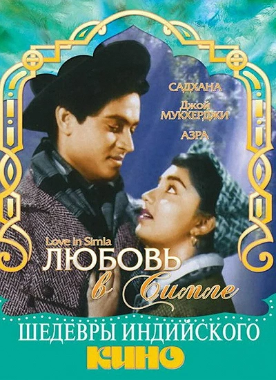 фон