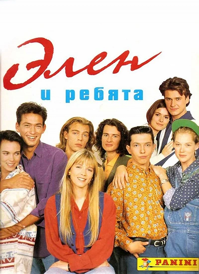 фон