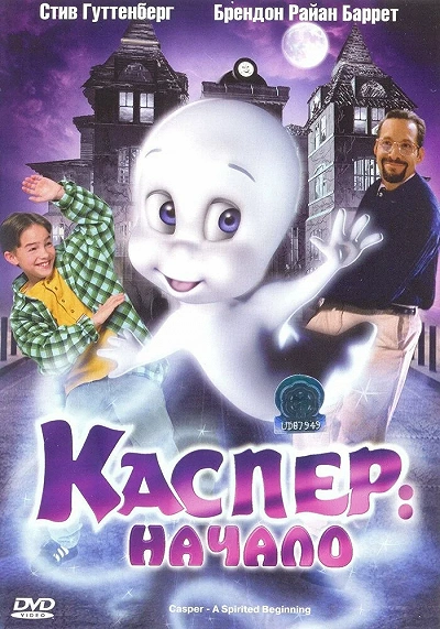 фон