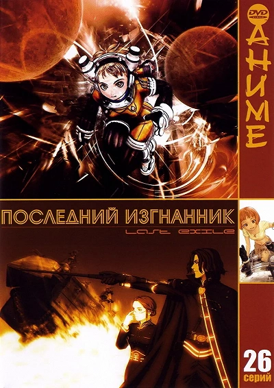 фон